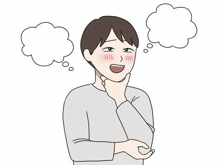 素敵な妄想をする男性 男性,灰色,長袖,想像,赤面のイラスト素材