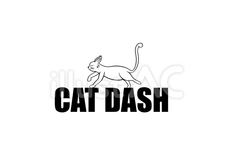 CATDASH 猫,cat,ダッシュのイラスト素材