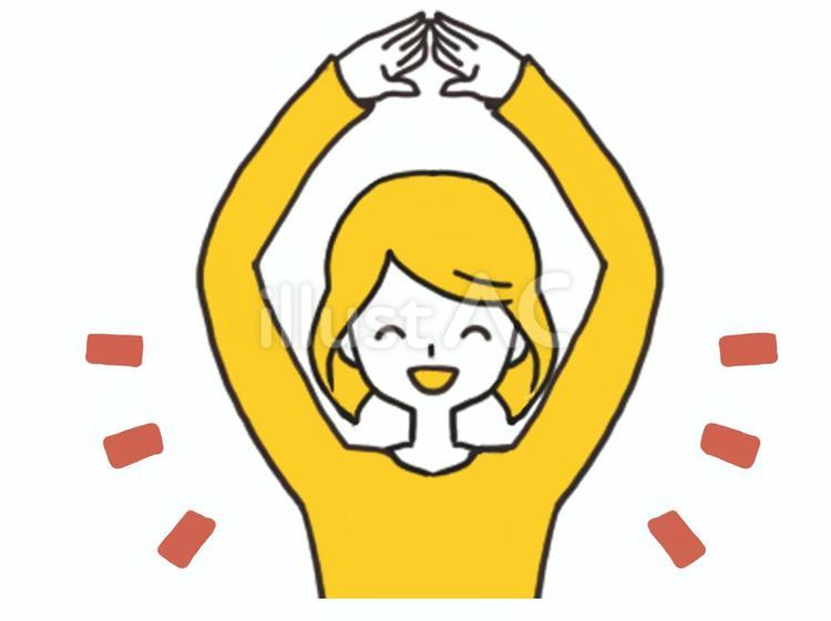 〇を作る女性 女性,人物,上半身のイラスト素材