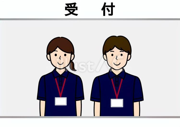 室内プール・スポーツジムの受付スタッフ 受付,スポーツジム,スポーツクラブのイラスト素材