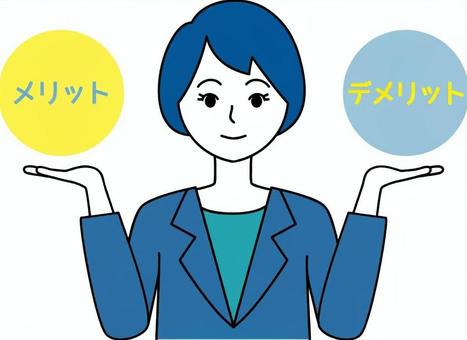 メリットとデメリットをスーツ姿の女性 女性,比較,メリット,デメリット,比べる,2択,両手,選ぶ,提案,説明のイラスト素材