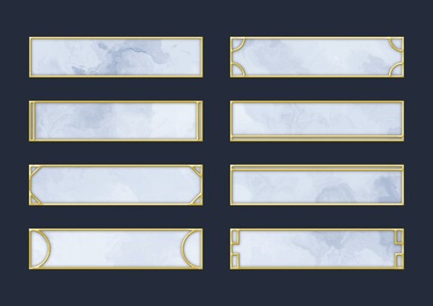 青白と金色のマーブルモダンバナーセット マーブル,テロップ枠,セット,シンプル,綺麗,儚い,バナー,見出し,フレーム,枠のイラスト素材