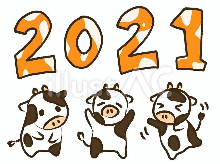 2021の牛達 2021,丑年,牛のイラスト素材