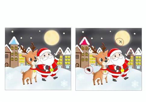 【間違い探し】サンタとトナカイ 間違い探し,認知,療育,保育,プリント,言語聴覚療法,クリスマス,トナカイ,サンタ,冬のイラスト素材