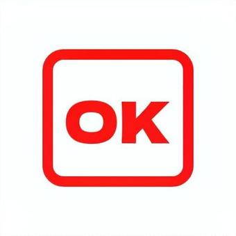 OKのスタンプ スタンプ,ok,赤,目立つ,文字のイラスト素材