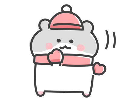 マフラーと帽子と手袋をつけたハムスター 冬,ハムスター,マフラー,帽子,手袋,寒い,防寒,振る,手,挨拶のイラスト素材