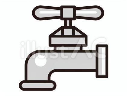 水道