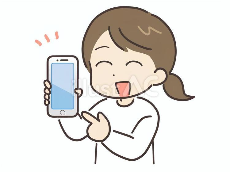 スマホの画面を見せる笑顔の女性 女性,スマホ,登録のイラスト素材