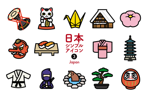  Sアイコン 日本3 カラー263 アイコン集,アイコン,日本,鼓,招き猫,折り鶴,折り紙,白川郷,和菓子,天狗のイラスト素材