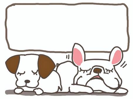 dog, dog, pop tone, sleep, JPG and PNG