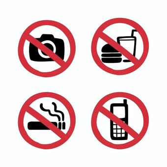 Illustration, forbidden, camera, shooting, 
