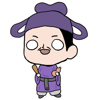 ゆるい中臣鎌足さん 中臣鎌足,飛鳥時代,男性,服装,日本史,歴史,人物,生活,笑顔,昔のイラスト素材