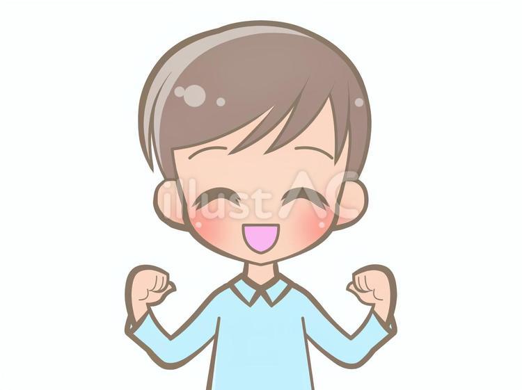 拳-男性-笑顔210114 男性,笑顔,ガッツポーズのイラスト素材