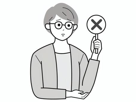バツの札を持った働く女性A／白黒 女性,上半身,長袖,バツ,札,残念,お母さん,社会人,キャリアウーマン,アドバイザーのイラスト素材