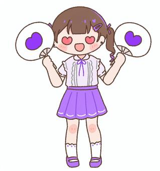 うちわを持って推しを応援する女の子　紫 人物,推し,推し活,紫,応援,持つ,女の子,少女,全身,かわいいのイラスト素材