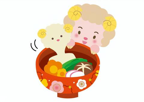 【干支】関東風のお雑煮と羊のイラスト お雑煮,関東風,すまし汁,羊,ひつじ,年賀状,お正月,干支,未年,未のイラスト素材