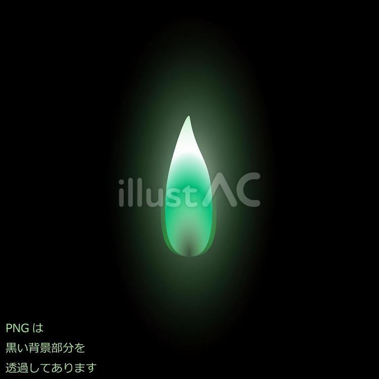 緑/ろうそくの火だけのイラスト（単体） 火,炎,緑のイラスト素材
