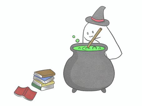 魔法薬を作るかわいい魔法使いオバケ ハロウィン,おばけ,魔女帽子,魔法鍋,魔法薬,薬作り,魔法使い,レシピ本,怪しい,薬のイラスト素材