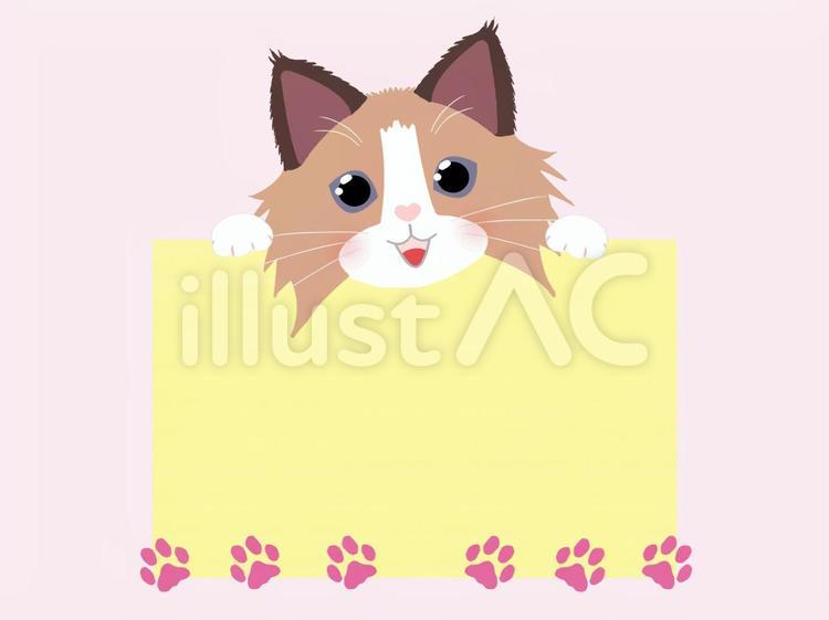 長毛猫ふきだし4 猫,ハチワレ猫,子猫のイラスト素材