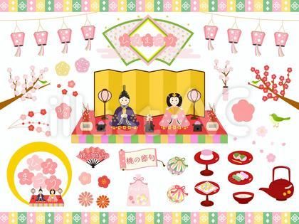 ひなまつりのイラストセット