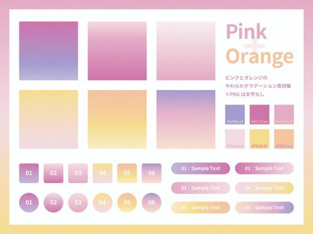 Illustration, Illustration, pink, orange, light color,