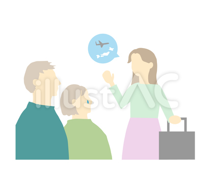 子どもの旅立ち