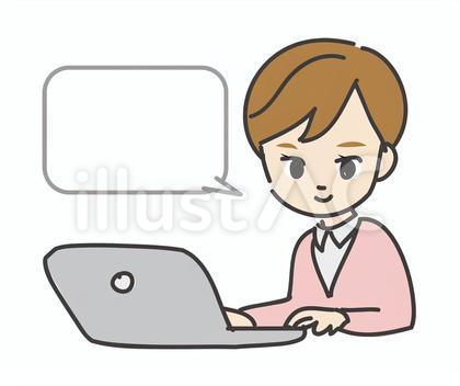 ショートカットの女性