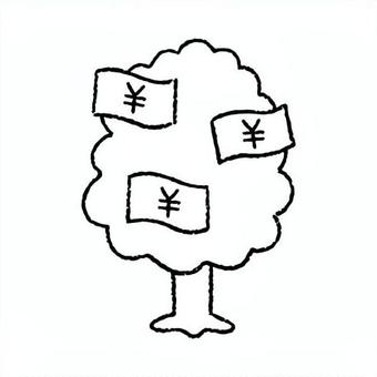 手描きのお金のなる木_円 お金,木,アイコン,資産運用,投資,貯金,節約,副業,つみたて,nisaのイラスト素材
