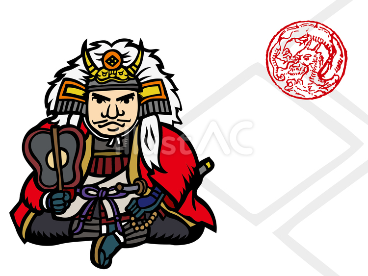 武田信玄-戦国武将 武田信玄,太郎,晴信のイラスト素材