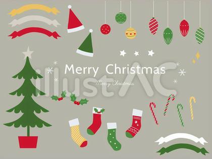 クリスマス素材イラスト セット