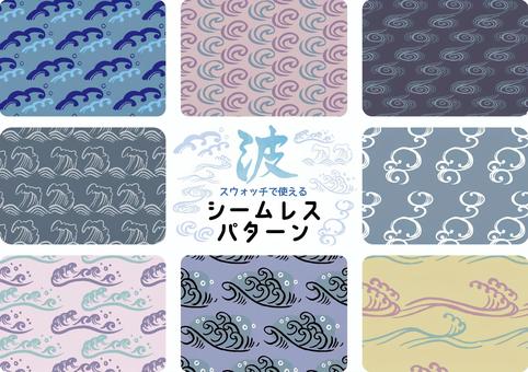 Brush hand drawn wave pattern seamless pattern, JPG, PNG and AI Brush hand drawn wave pattern seamless pattern, wave, and handle, texture, JPG, PNG and AI