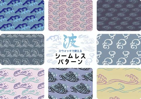 Brush hand drawn wave pattern seamless pattern, волна, и ручка, текстуры, JPG, PNG and AI