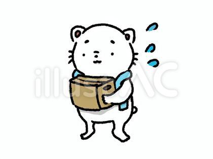 配達ちびさん