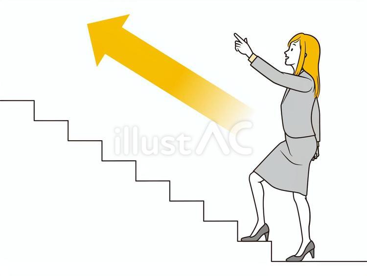 階段の先を目指すOL-矢印あり ol,階段,上がるのイラスト素材