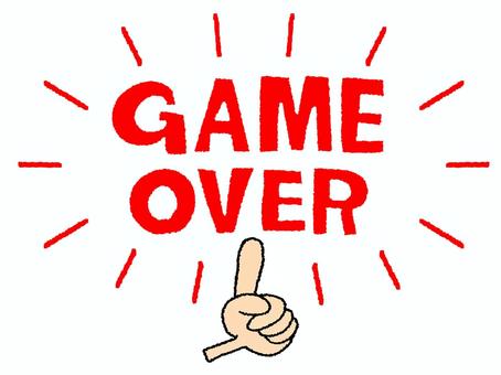 GAMEOVER
