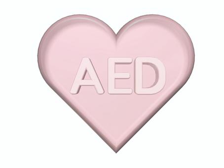 ハートにAEDの文字 aed,ハート,アイコン,心停止,文字,救命,電気ショックのイラスト素材