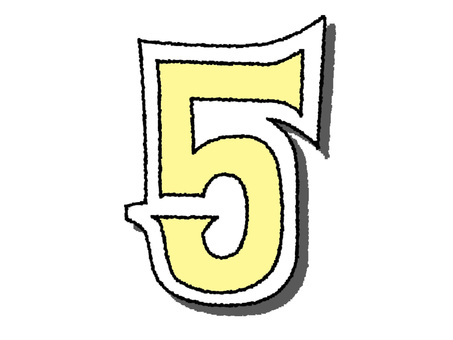 5 5 5,文字絵,数字,pop調,手描き,挿絵,ワンポイント,素材,商用可,無料のイラスト素材