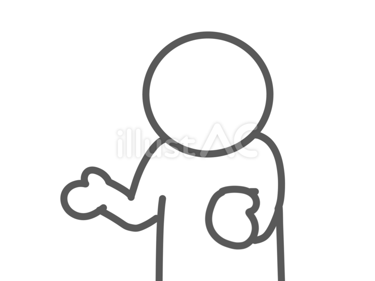 両手を広げる人 手,両方,広げるのイラスト素材