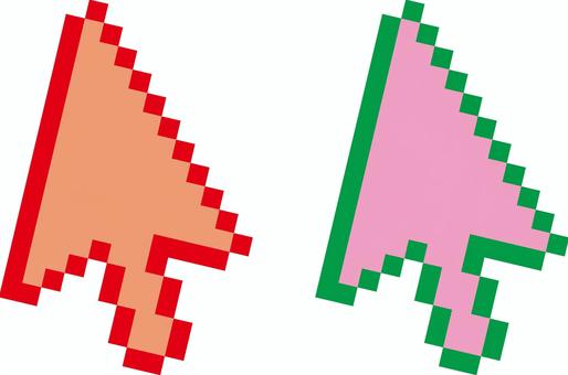 矢印 赤 ピンク 矢印,赤,ピンク,セット,ホワイト,スタンダード,モザイク,up,上,上昇のイラスト素材