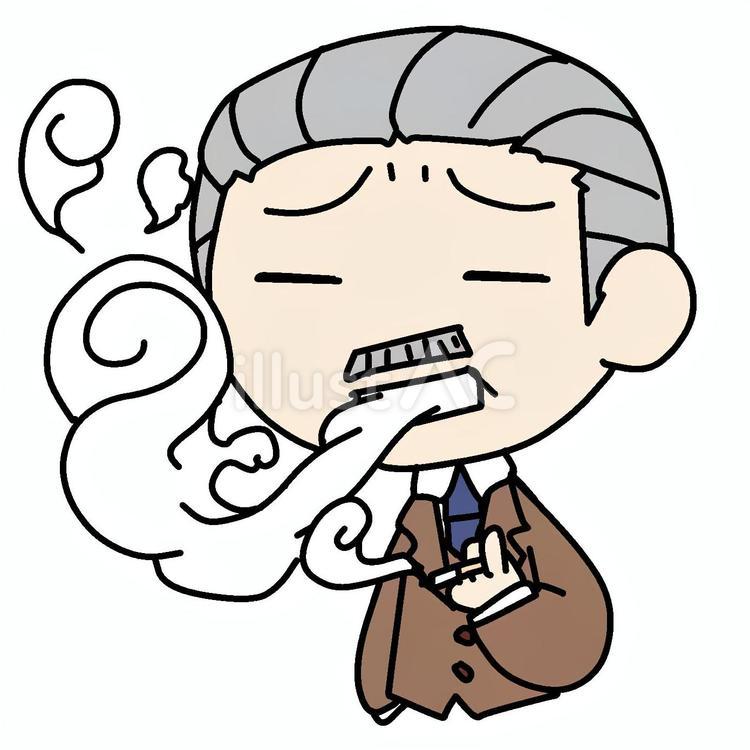 眉を寄せて煙草を吸うお偉いさん 喫煙者,不快,不愉快のイラスト素材