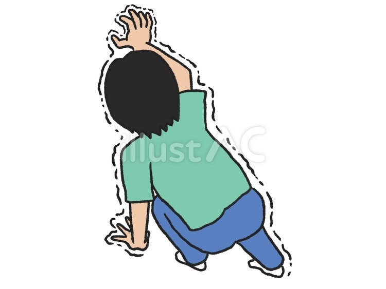 怯えて助けを求める男性 怯える,震える,腰のイラスト素材