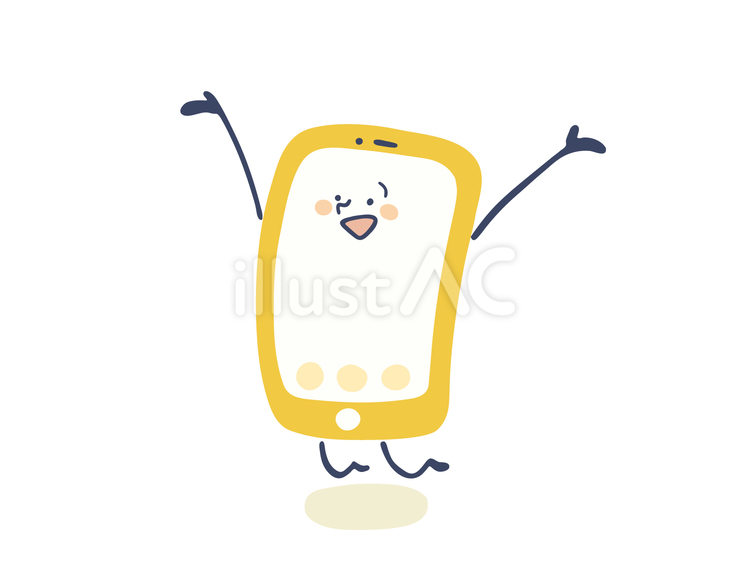 スマホさん（わーい） スマホ,デジタル,喜ぶのイラスト素材