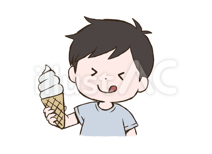ソフトクリームを持つ男の子