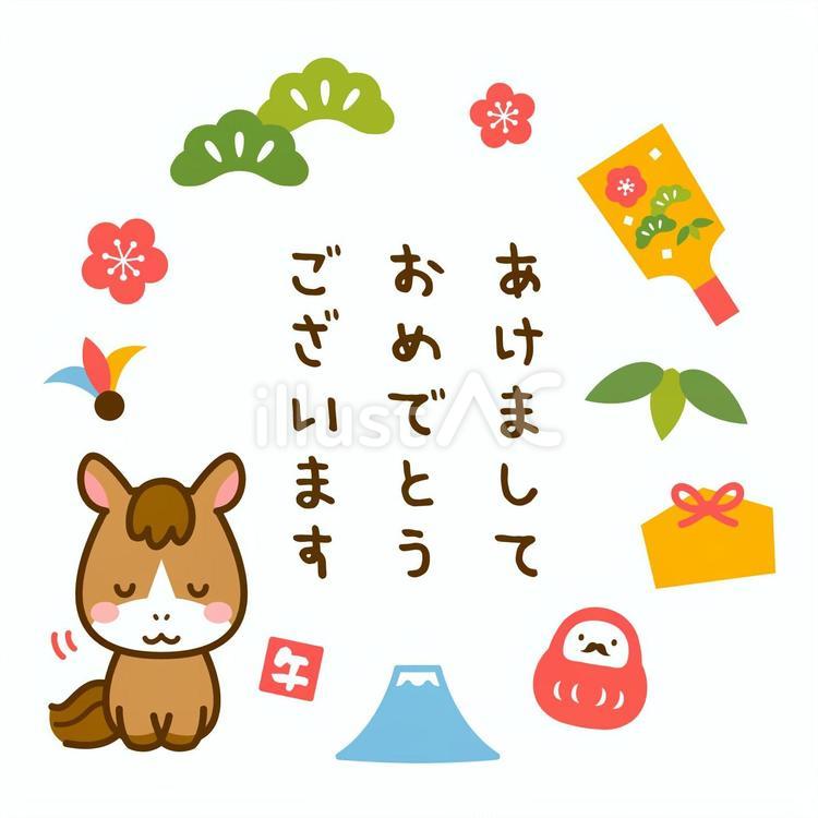 2026年午年の年賀状（正方形） 馬,正方形,お辞儀のイラスト素材