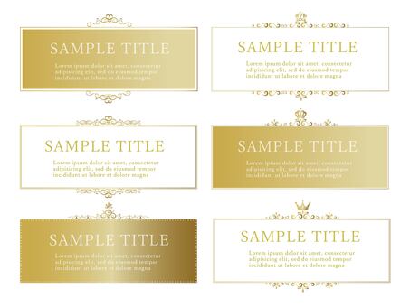 ゴールドの装飾フレーム ゴールドの装飾フレーム ゴールド,金色,フレーム,タイトル枠,装飾,ラグジュアリー,上品,エレガント,高級感,ラベルのイラスト素材