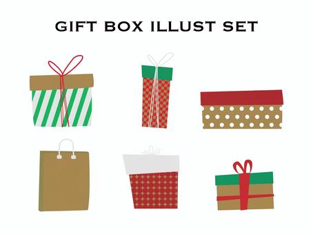 Illustration, gift box, present, box, 