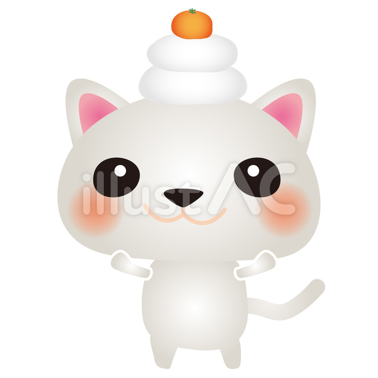 白ねこ鏡もち 猫,鏡もち,お正月のイラスト素材