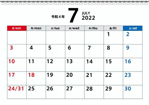 2022年7月カレンダー 2022年7月カレンダー カレンダー,2022年,令和4年のイラスト素材