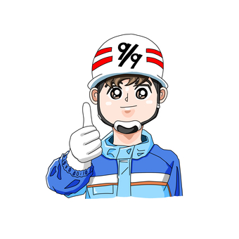 救急の日・救急隊員キャラ 救急,救急隊員,救急の日,9月9日,安全,ヘルメット,作業員,現場,防災,緊急のイラスト素材