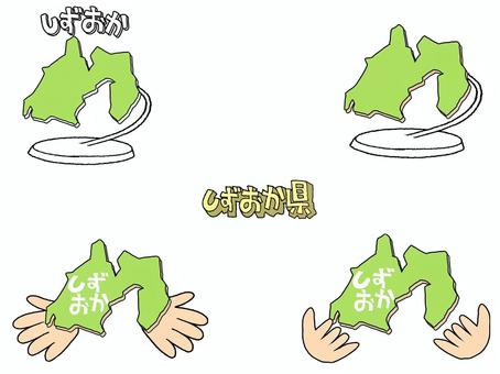 しずおか しずおか県,文字絵,地図,オブジェ,種類,セット,pop調,手描き,挿絵,ワンポイントのイラスト素材
